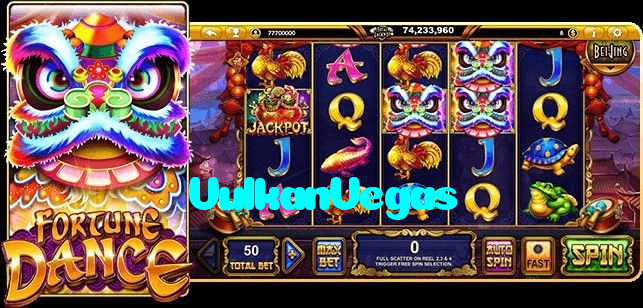 VulkanVegas